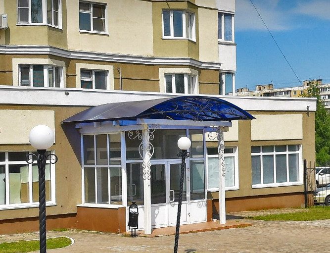 Офис СК АРСИ